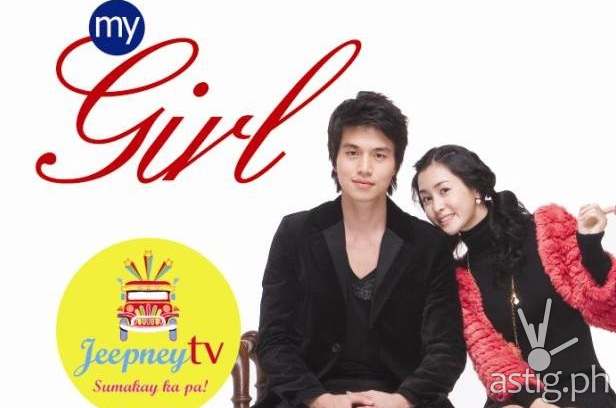 My Girl Jeepney TV ABS-CBN