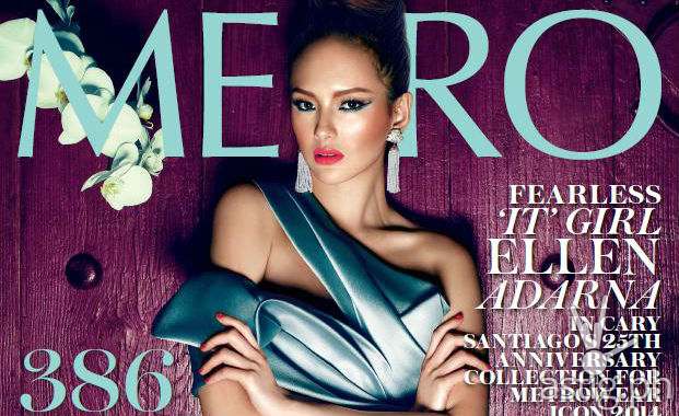 Ellen Adarna Metro Magazine October 2014 cover