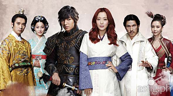 Faith - Lee Min Ho