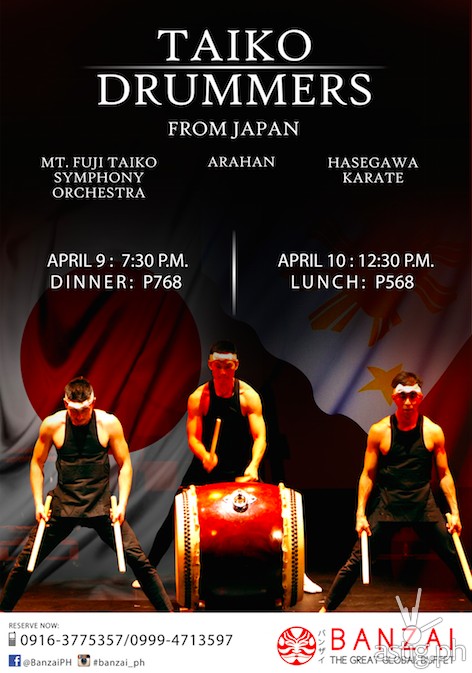 Taiko Drummers at Banzai