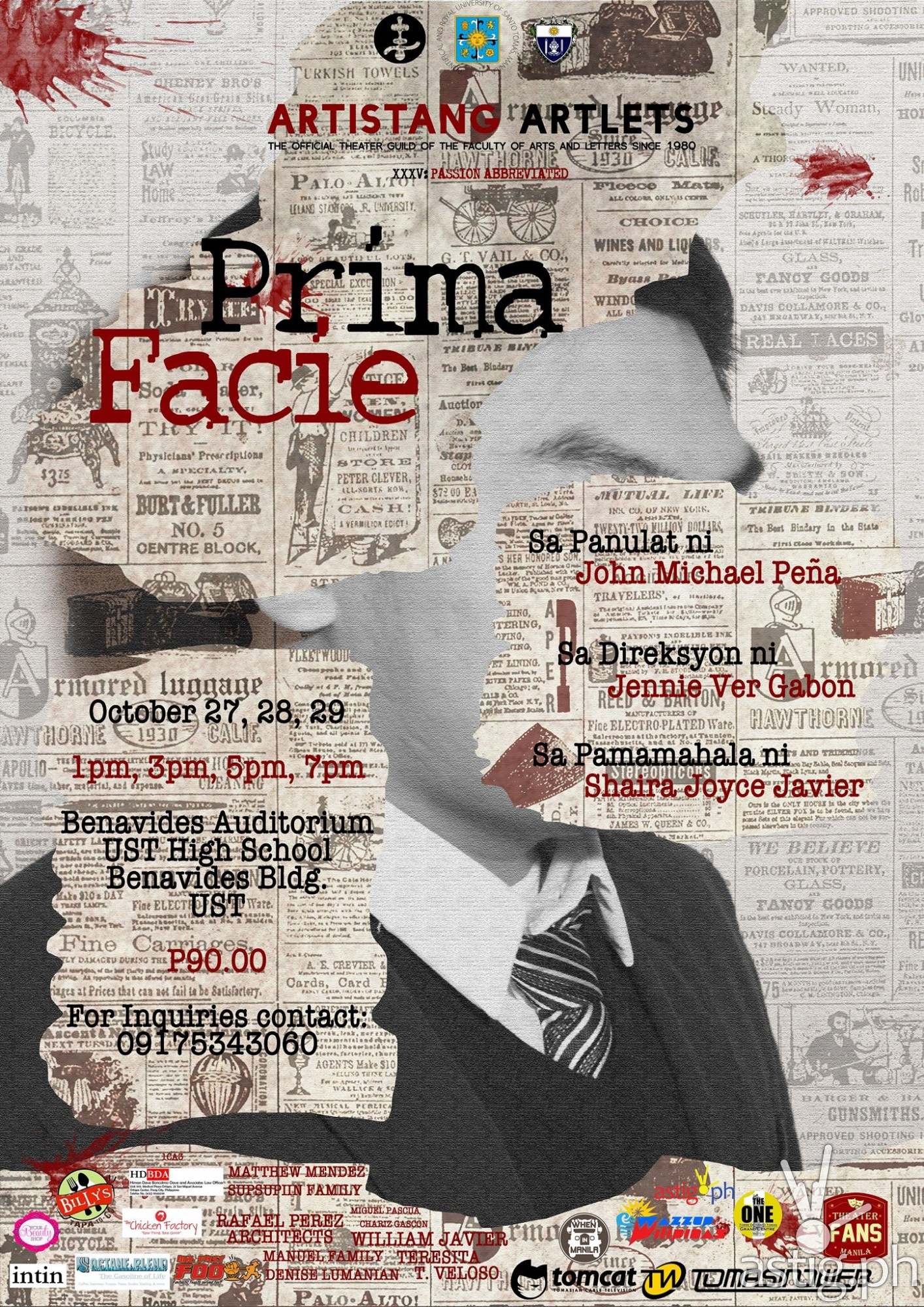 Prima Facie UST Artistang Artlets