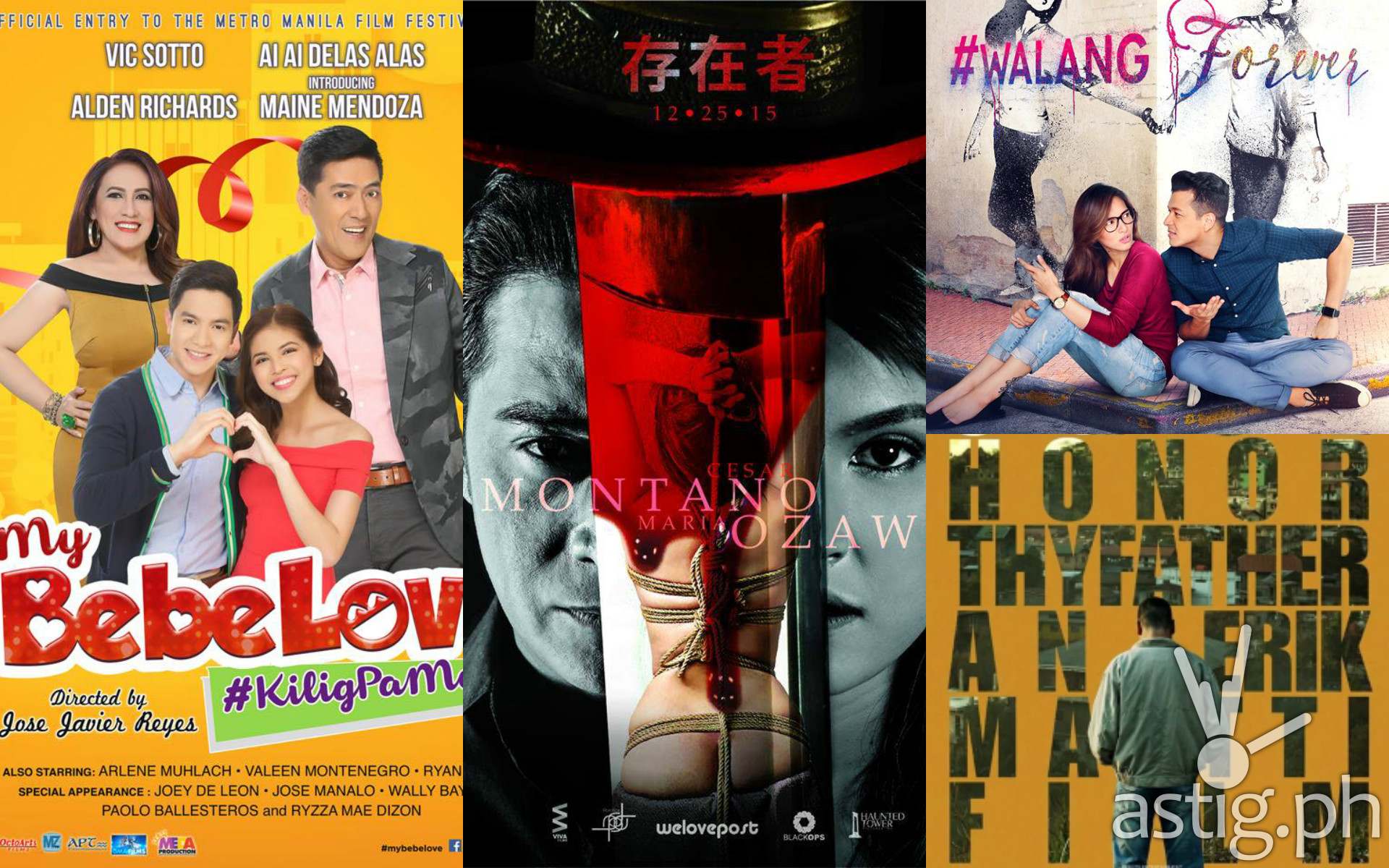 Nilalang Walang Forever Honor Thy Father My Bebe Love MMFF