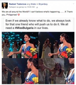 Screen Shot 2015-12-25 at 5.30.53 PM