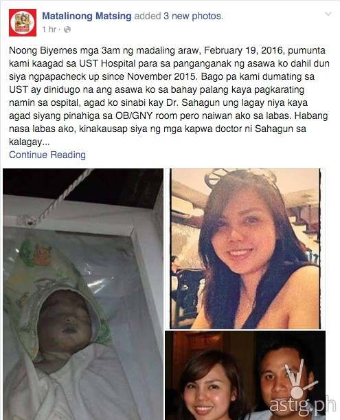 Screen Shot 2016-02-23 at 10.03.55 PM