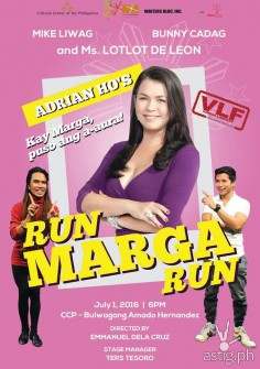 13350254_1028000713903145_7189028301060248958_o