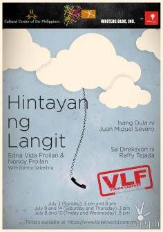 13404048_1031136316922918_8955063711078707188_o