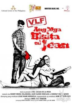 13422243_1028000650569818_3595556162987937865_o