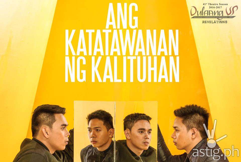 Dulaang UP Ang Katatawanan ng Kalituhan