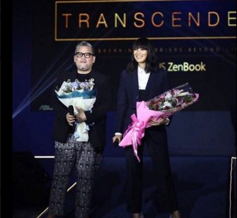 Rajo Laurel and Isabella Daza