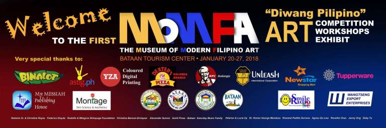 MOMFA competition poster