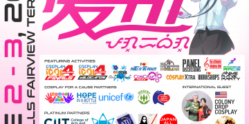 Pinoy Otaku Festival 2018