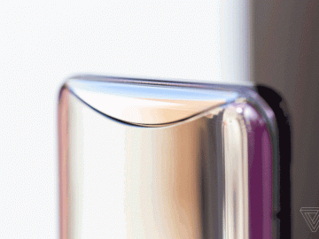 OPPO Find X (via TheVerge)