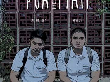PUA IYAM poster