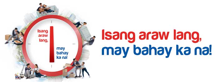 PS Bank Isang Araw Lang, May Bahay Ka Na