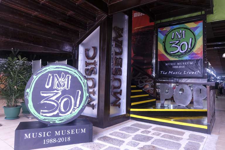 The Music Museum lobby all decked out for 30