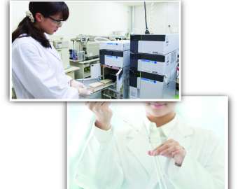 AminoIndex Cancer Screening (AICS)