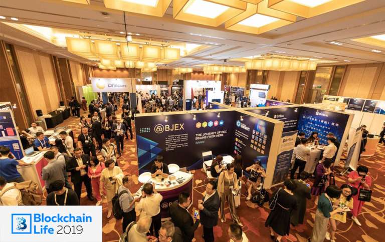 Blockchain Life 2019