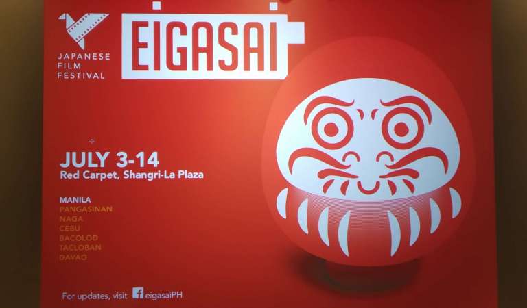 Movies to Look Forward at Japanese Film Festival (EIGASAI) at Shangri-La Plaza
