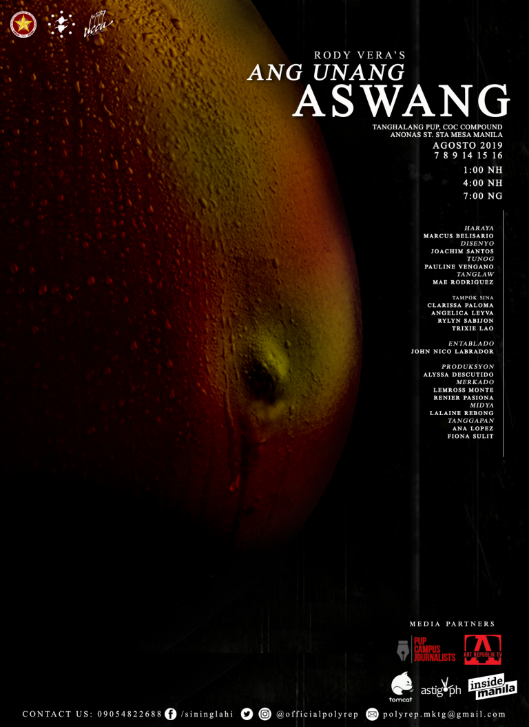 Unang Aswang