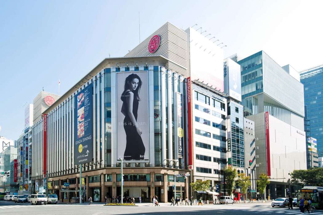 Mitsukoshi Ginza Store