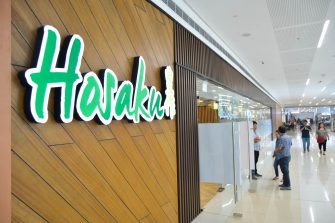 Entrance side - Hosaku International Buffet Philippines SM North Tower 2