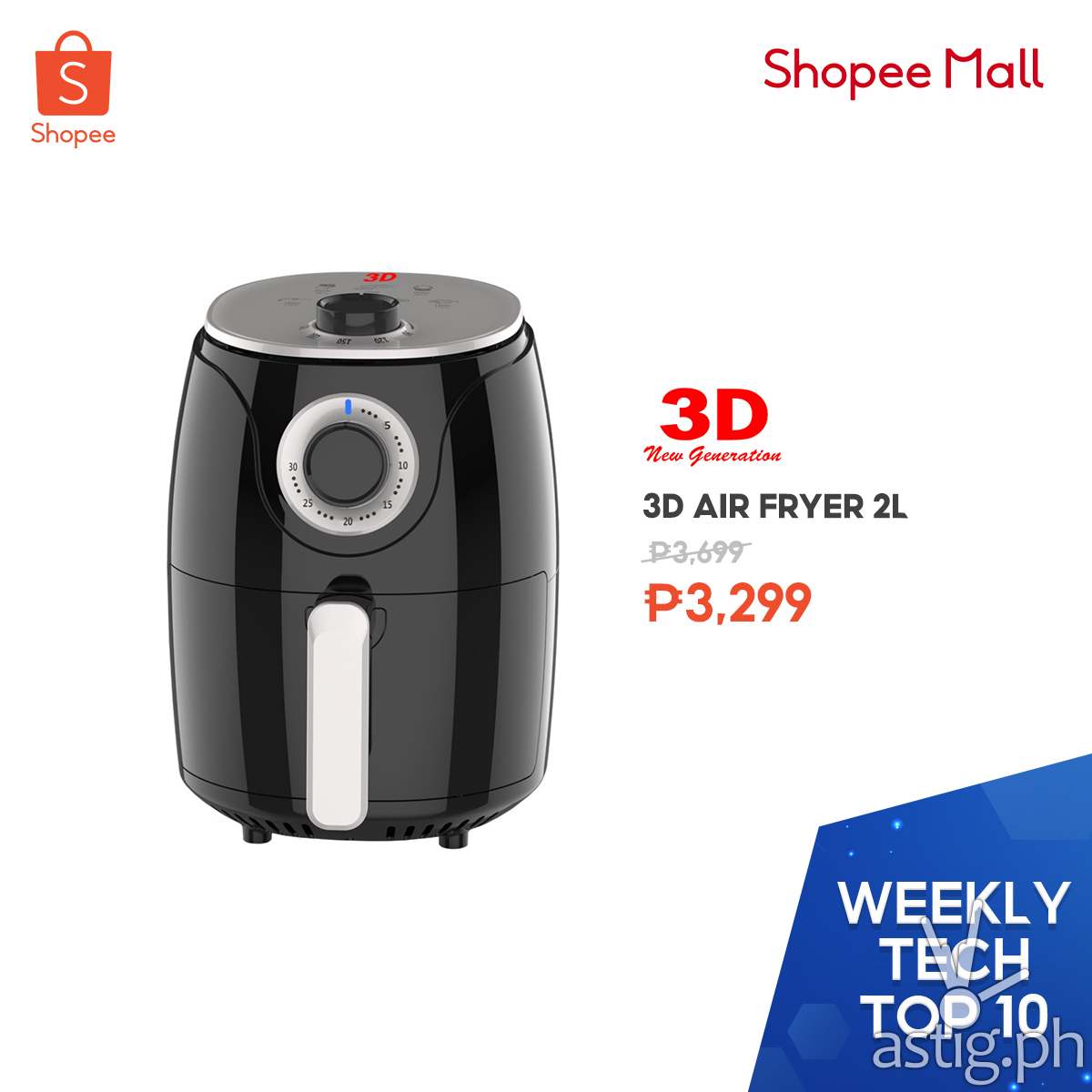 3D Air Fryer 2L