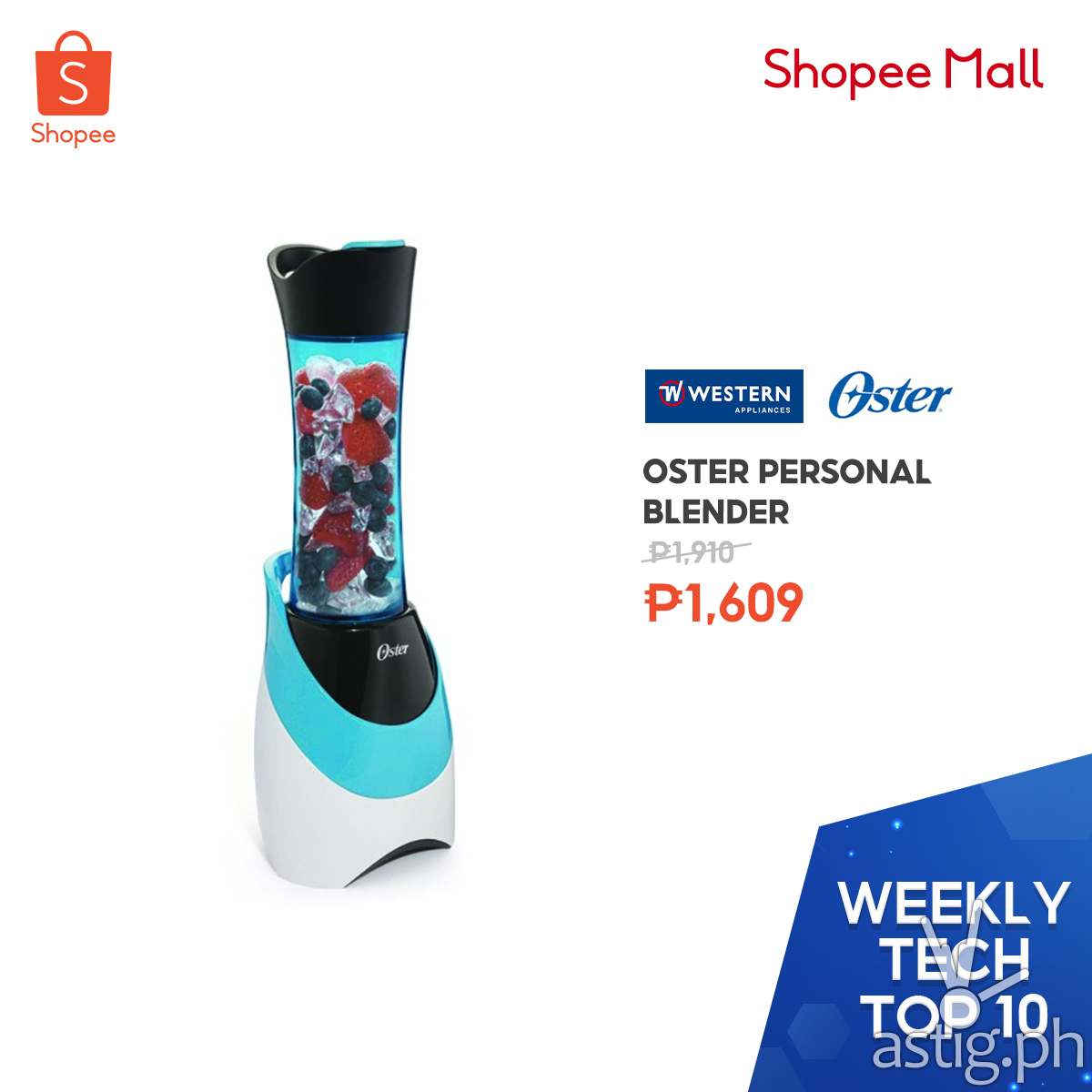 Oster Personal Blender