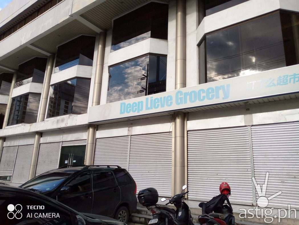 Outdoor - TECNO Pouvoir 4 sample photo