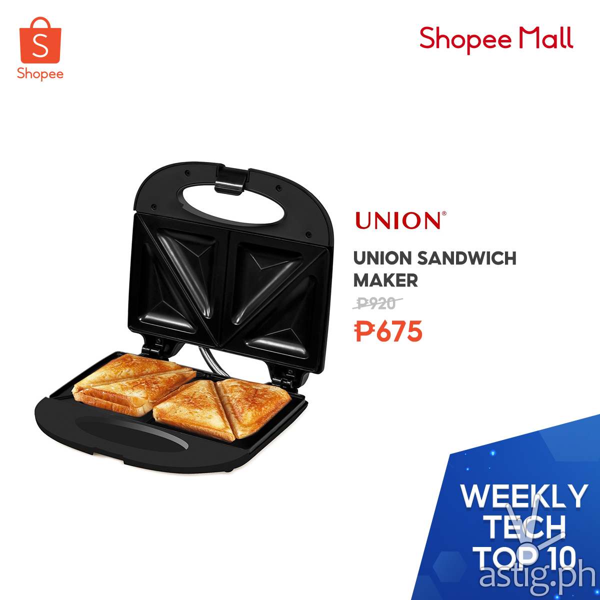 Union Sandwich Maker