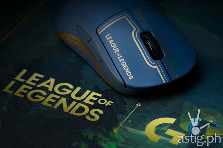 Logitech League of Legends Mouse