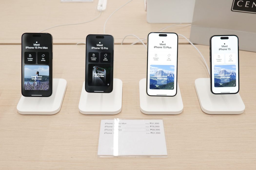 iPhone 15, iPhone 15 Pro Max, iPhone 15 Pro, iPhone 15 Plus - iPhone 15 Series Launch, Power Mac Center, Philippines